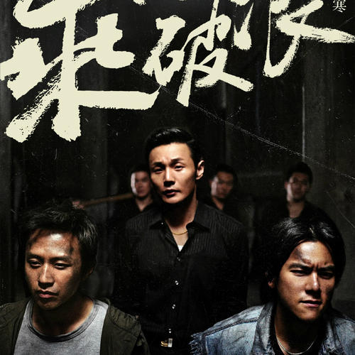 姓王的高中毕业证编号